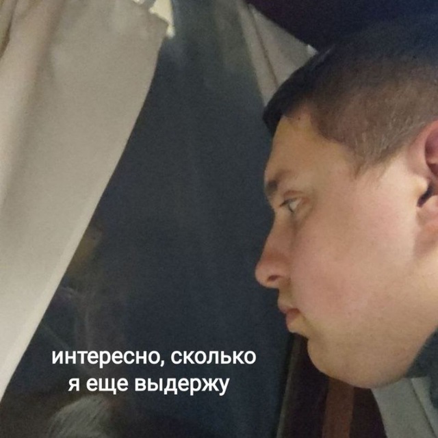 Шобла-гобла или Лунные Поганцы